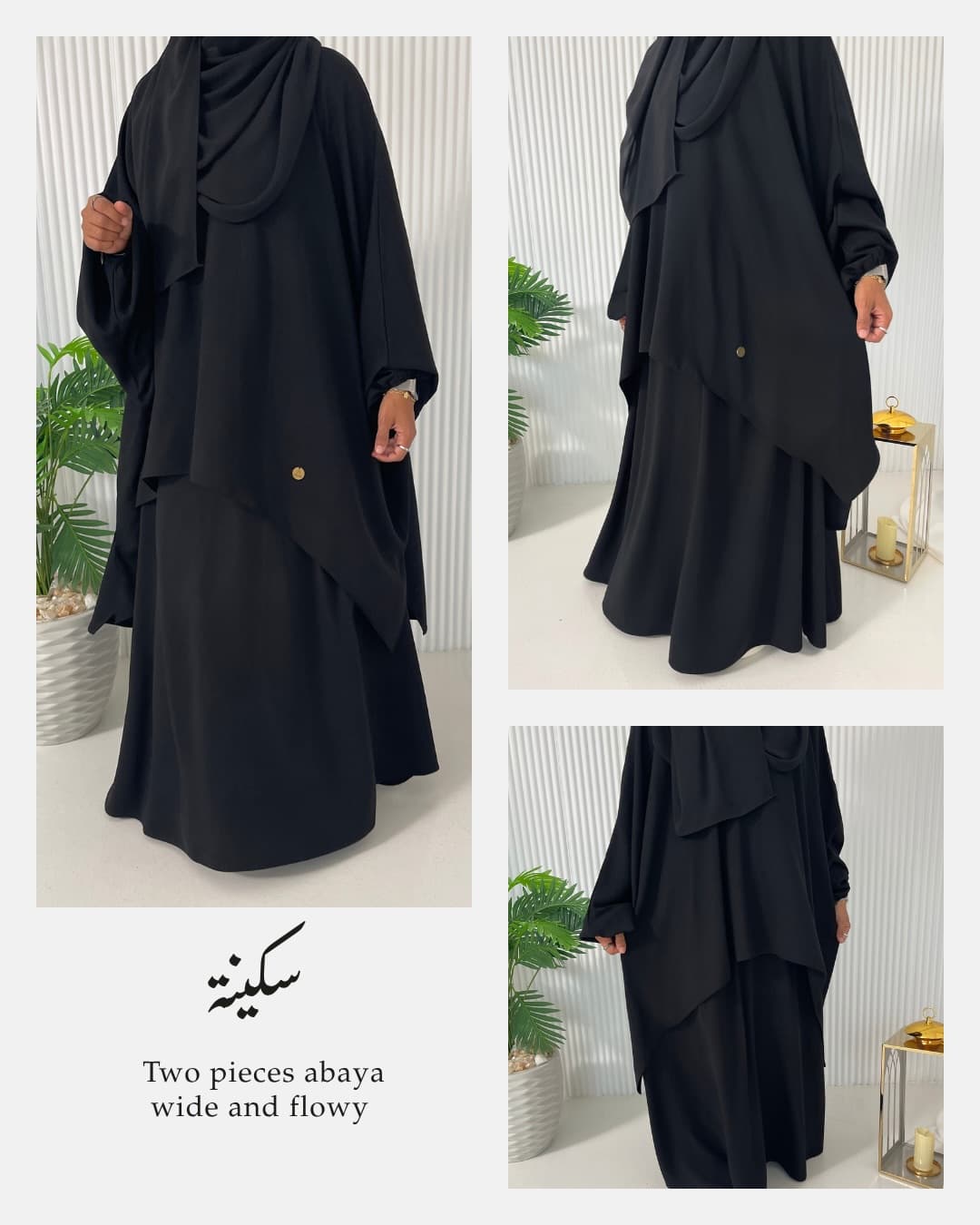 sakina SET,