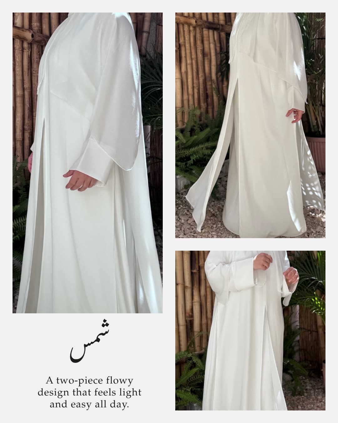 SHAMS ABAYA,QAMAR ABAYA